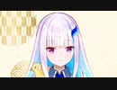 『仕事以外で話はしてる？』「・・・」