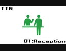 【NNI】01:Reception【100styles×30sec.】