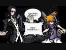 【実況です】すばらしきこのせかい【ビイト編7日目2/3】