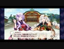 【ヴィーナスイレブンびびっど！】 voiceroid コラボ プレイ動画 #1 紲星あかりちゃんのイベントエピソード・ストーリー会話集 (お正月 ver. / 1話・前半のみ )