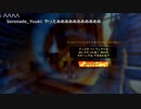 [ニコ生配信]発売したからクラッシュバンディクー4 とんでもマルチバースやっていくよ#105-5（ダイヤとパーフェクトトロフィー収集#53-5）