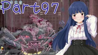 【ゆっくり実況プレイ】　におーのに！-97　【雪美ちゃん家のゲーム部屋】