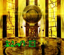 【第2章 part7】素晴らしい謎を求め、MYST Online URU LIVE【ゆっくり実況】