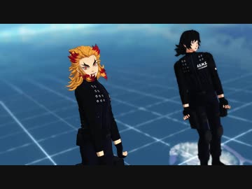 【鬼滅のMMD】炎と水でMakes You a Fighter【炎柱リレー企画第5走者】