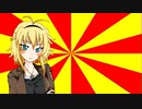 【#VOICEROIDクソダジャレ部】弦巻マキは迷い中【VOICEROID劇場】