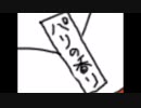 茜ちゃんが現在非公開の自作ゲーを実況プレイ