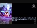 【メギド72】大罪同盟のみで攻略するメインVH Part1