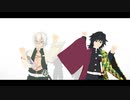 【鬼滅のMMD】踊らないと出られない部屋【水と風】