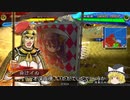 【三国志大戦４】おにいちゃんと呼んで下さい、お願いします。366