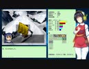 【MF2】京町セイカのジャガモンファーム Part3-4
