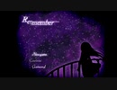 めちゃくちゃ評価が高い感動ホラーゲーム【Re;member】 part.1