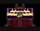 【ドラクエ３】魔王バラモスに勝利しろ！＃４５