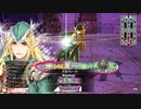【EX12】ロビンが中央で射抜いてみせる　69射抜き目