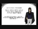 【twst卓ゲ】掴んだその手は離さない。後日談編。