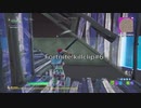 音ハメ作りたかった平凡な人のFortnitekillclip#６