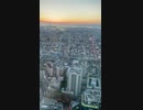 世界のステキなホテル巡り〜第二十回: Osaka Marriott Miyako Hotel - Junior Suite〜