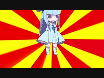 無機無機クソダジャレ部