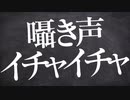 【女性向け】ベッドの上で耳元で甘々イチャイチャな囁きをする君の彼氏【立体音響 / ASMR / シチュエーションボイス】
