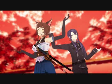 【にじさんじMMD】極楽浄土【フミ/長尾景/フ景罪】