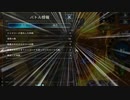 葬送ネク　is　GOD
