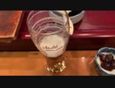 日本の文化　私の正月ルーティーン　Japanese culture my new year routine