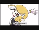 Splatoon2 スーパーマリオブラザーズ35周年フェスマンガ