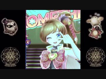 【メギド72】メギドナイトフィーバー【ライブMAD】