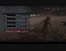 亀甲貞宗の儀式日誌１
