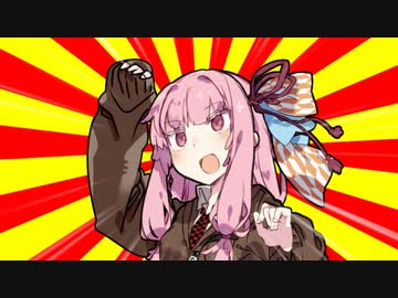 「琴葉さんって双子らしいよ」「そう……」【#VOICEROIDクソダジャレ部】