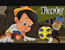 【KH実況】鍵が導く心のままに旅をしよう～キングダムハーツ～Part7