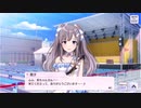 幽谷霧子の子守唄にピアノを付けただけ
