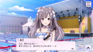 人気の 幽谷霧子 動画 148本 2 ニコニコ動画