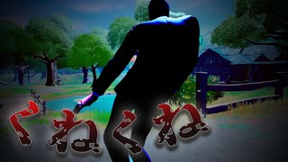 人気の 都市伝説 怖い話 動画 1 654本 ニコニコ動画