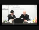 【2020年11月30日配信】【ゲスト：丸山穂高】百田尚樹チャンネル生放送 第200回(前半無料)