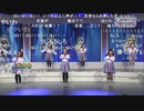 アイドルマスター シンデレラガールズ 9th Anniversary Memorial Party ※有アーカイブ(7)
