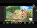 【けものフレンズ3】字幕解説　「フォトの解説&効率的なレベルの上げ方」【初心者向け】