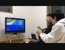 元旦からWiiスポーツリゾートではしゃぐ兄弟