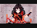 【ゆめのわたし】KING【VTuber、MMD】