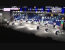 アイドルマスター シンデレラガールズ 9th Anniversary Memorial Party ※有アーカイブ(8)