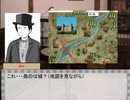 ちょっと変な仲間たちとのクトゥルフ神話TRPG　「少女の檻」　その④