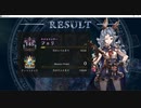 【アンリミ】No.728 魔海ＯＴＫネクロ【２戦、２敗】