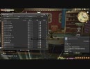 カッパのFF14生活S449　最強のツールベルトを作ってみる　【実況】