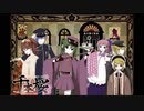 Senbonzakura cover with Alice Ouka/櫻花アリス and by soramee zero (+ UST download)