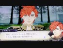 ❮実況❯帰って来た！ファイアーエムブレム　風花雪月三週目 part 2
