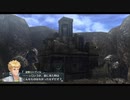 【解説＆実況】閃の軌跡Ⅱ　ストーリー#12
