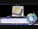 ❮実況❯帰って来た！ファイアーエムブレム　風花雪月三週目 part 4