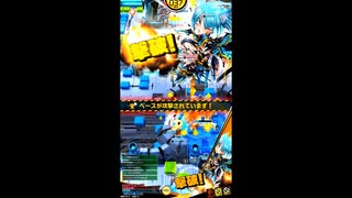 【ボンバーガール】ボンガをまったり楽しみたい　part83