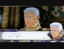 ❮実況❯帰って来た！ファイアーエムブレム　風花雪月三週目 part 5