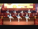 ［デレステMV］Wish you Happiness!!【ミス・フォーチュン・テリング（鷹富士茄子、藤居朋、道明寺歌鈴、依田芳乃、白菊ほたる）】
