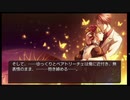 2020-12-30 (PS3版) うみねこのなく頃に　episode１～４の予想と感想をまとめて発表した　生放送の記録　part3/4